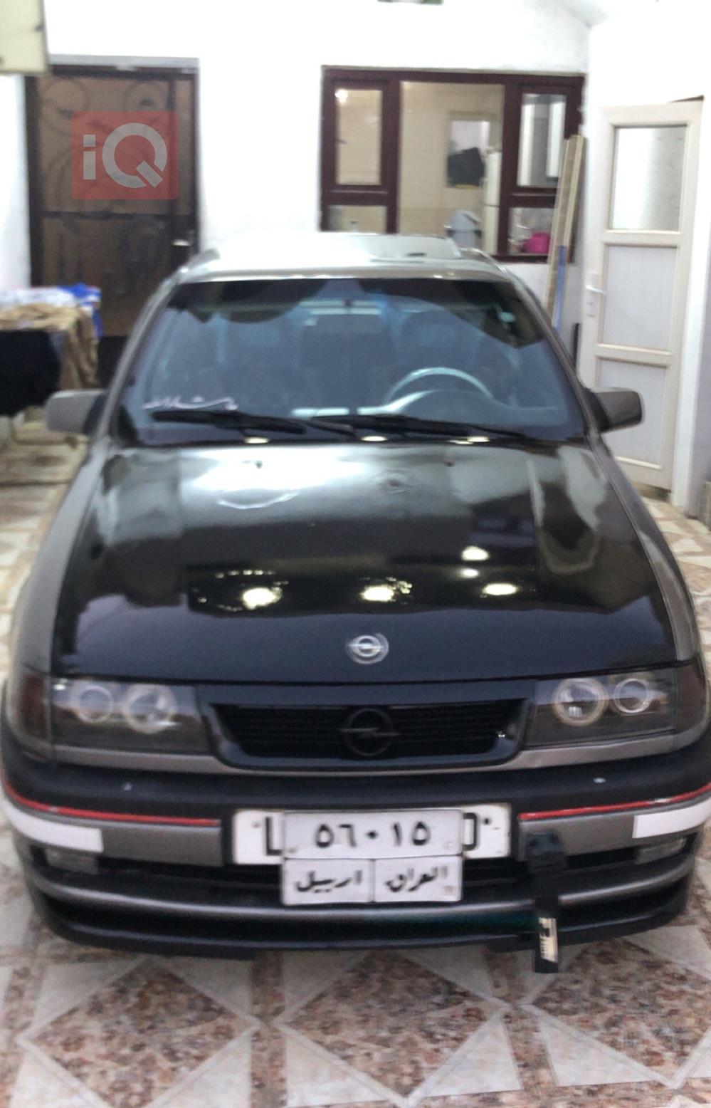 ئۆپڵ ڤێکترا